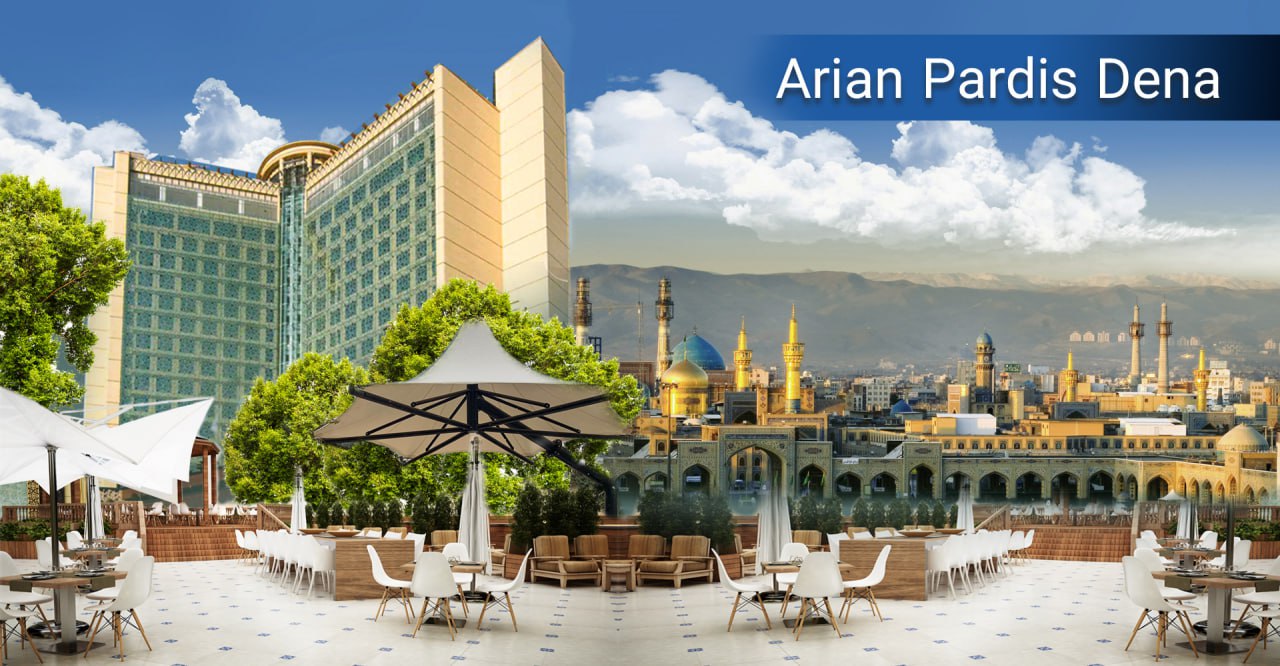 آرین پردیس